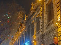 -中华巴洛克风情街