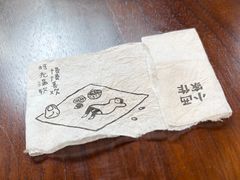-小西家作•精致蛋糕(富力爱丁堡店)