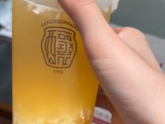 -三姐酒酿(老门东店)