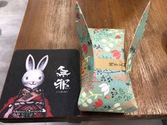 -無邪日式甜品(世博源店)