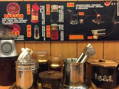 -博多一幸舍(侨福芳草地购物中心店)