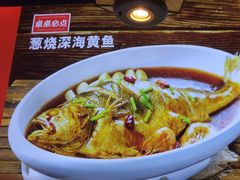 -渔家风味·鲅鱼水饺·小船海鲜天津菜(开发区店)