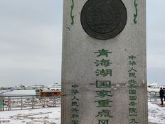 -青海湖二郎剑景区