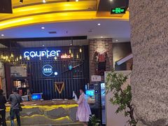 -河坝烧烤串城(金达莱店)