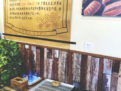 -啊噗吐呦现场烘焙(麦凯乐店)