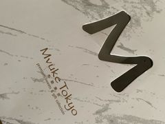 -布歌东京(金融街购物中心店)