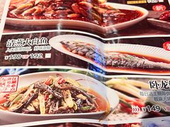 -水煮三国·川鲁江湖菜(香山店)