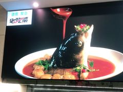 -老海陵·泰州菜(图书馆店)