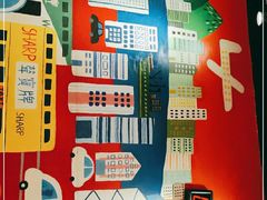 -孖记茶档·热腾茶餐(乐峰店)