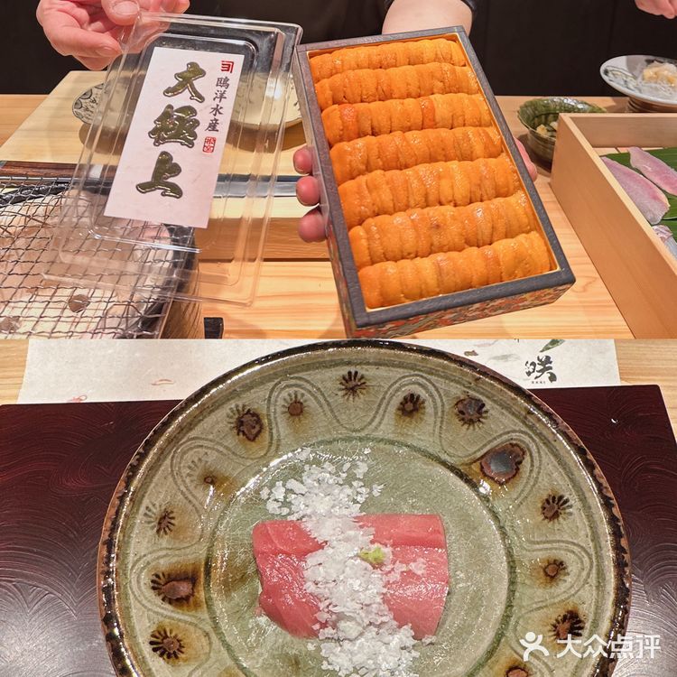 苏州新晋高端日料｜鮨咲SAKI