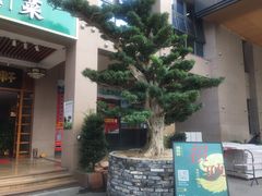 -德胜轩正宗顺德菜(宝安沙井会展中心店)