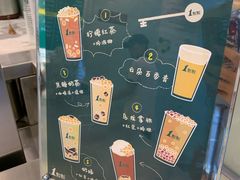 -1点点(阜通店)