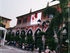 -佛罗伦萨小镇广佛名品奥特莱斯(疏港路店)