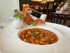 -火璽·園