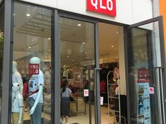 -优衣库(上海金桥国际商业广场店)