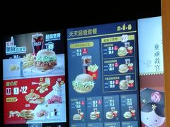 -麦当劳(SM城市广场店)