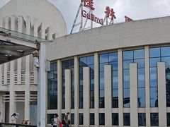 -桂林西站