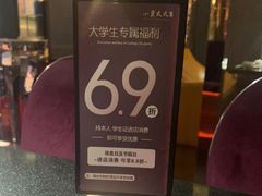 -小资太太餐厅(南岗区店)
