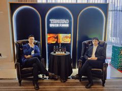 -青岛富力艾美酒店