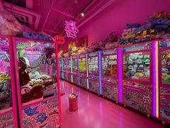 -BIG PINK大粉娃娃机主题馆(圆融星座店)