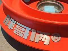 -胖哥俩肉蟹煲(萧山加州阳光店)