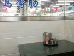 -穗银肠粉店(东川路店)