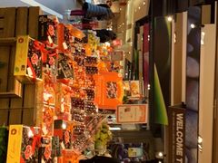 -Olé精品超市(重庆观音桥店)