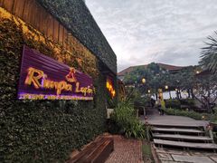 -Rimpa Lapin悬崖餐厅