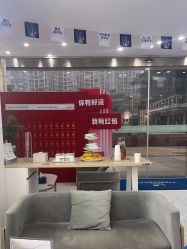-郑荃丽格医疗美容