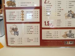 -7口辣火锅杯(九洲新世界店)