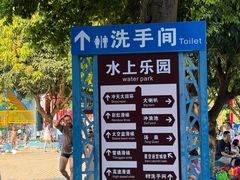 -清泉湾生态旅游度假区