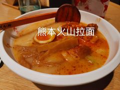 -味千拉面(广州金沙永旺梦乐城店)