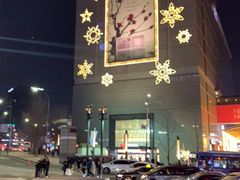 -新世界百货(明洞总店)