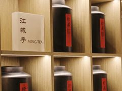 -茗知道茶馆(世博源店)
