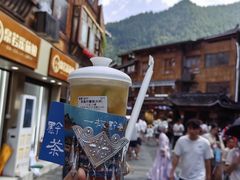 -一杯黔茶(西江千户苗寨古街店)