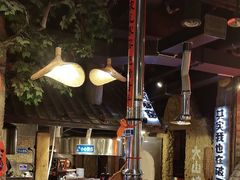 -破瓦寒窑·地摊烤羊排