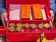 -小龙翻大江文化火锅(太古里店)