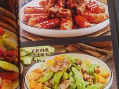 -东北本家小厨(海甸三东路店)