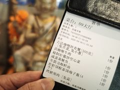 -帕蓝·暹罗料理(大学路店)