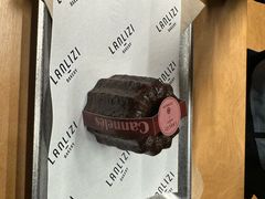 -LANLIZI BAKERY(COSMO店)