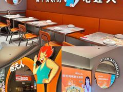 -深圳龙华星河COCO City(民治店)
