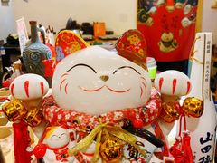 -隐月· 㐂和食屋(芝罘万达公馆店)