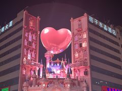 -黄兴南路步行商业街