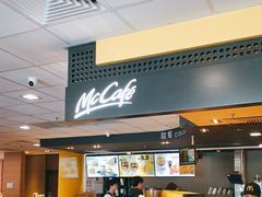 -麦当劳(从化从城大道店)