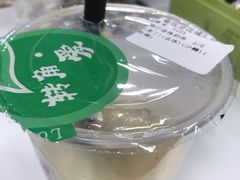 -眷村阿嬷(花城汇店)