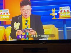 -足本纪·足道 SPA 简餐 小吃(文三西路店)