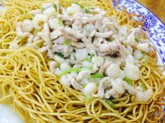 -裕兴记·三虾面(西北街总店)