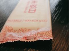 -DQ·蛋糕·冰淇淋(周浦万达店)