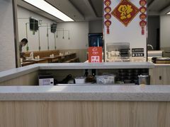 -老盛兴汤包馆(华灵店)