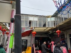 -小鱼草莓采摘园农家乐·小鱼餐厅